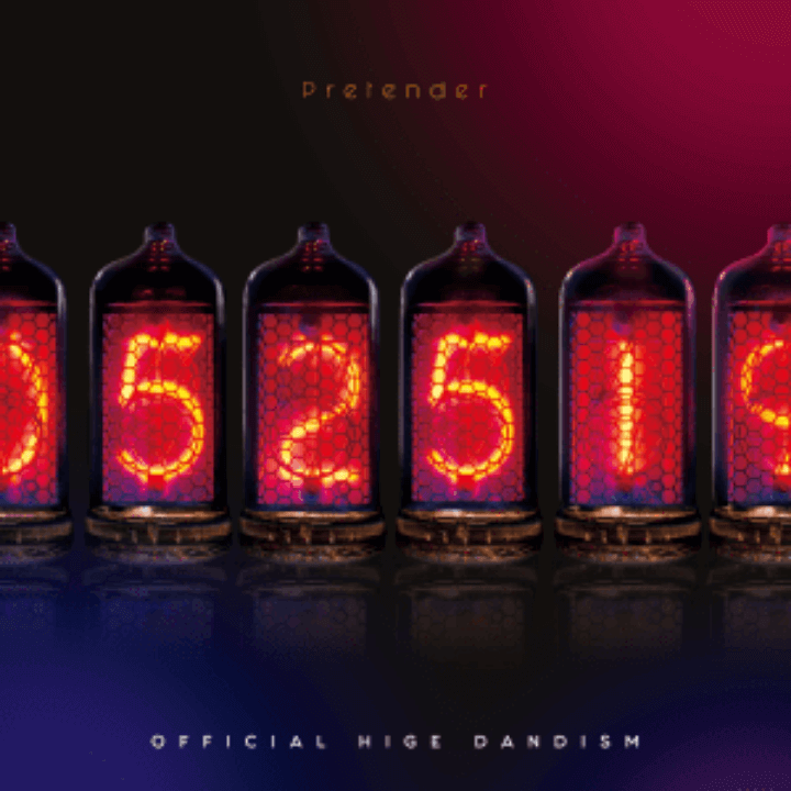 Album-Cover-ja-07-OFFICIAL-HIGE-DANDISM-Pretender