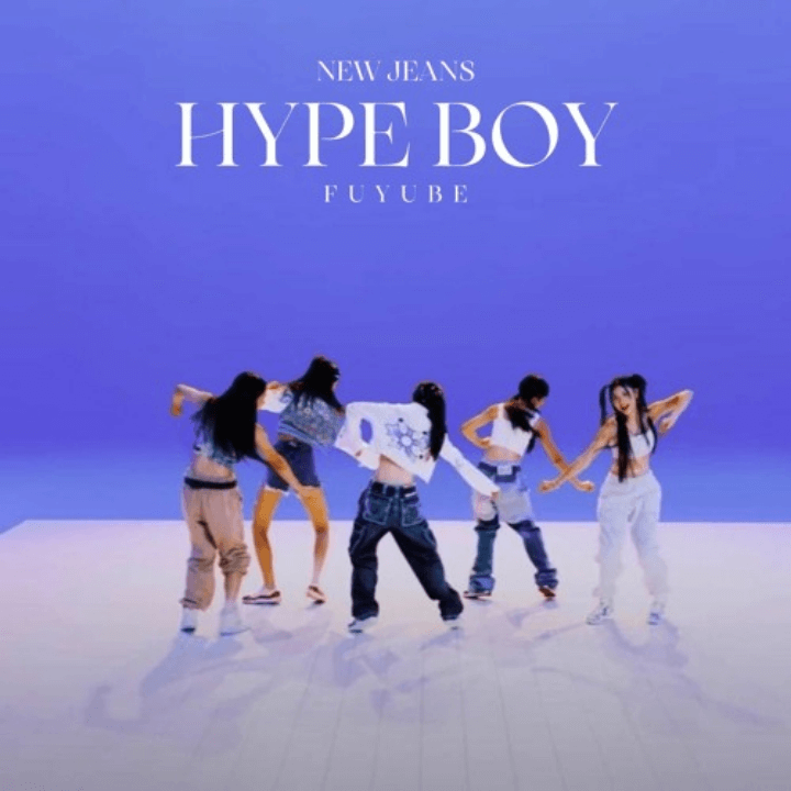 Album-Cover-ko-07-NewJeans-Hype-Boy