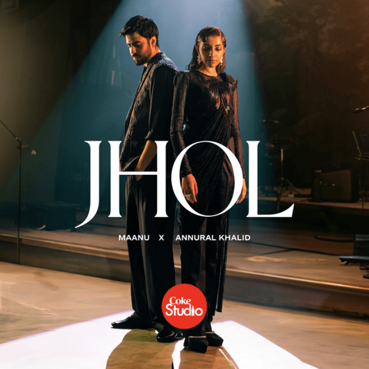 Album-Cover-ur-01-Maanu-Jhol