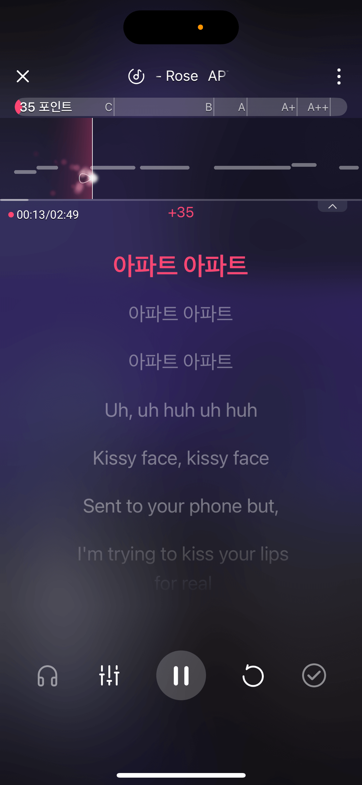 Karaoke-song-lyrics-ko