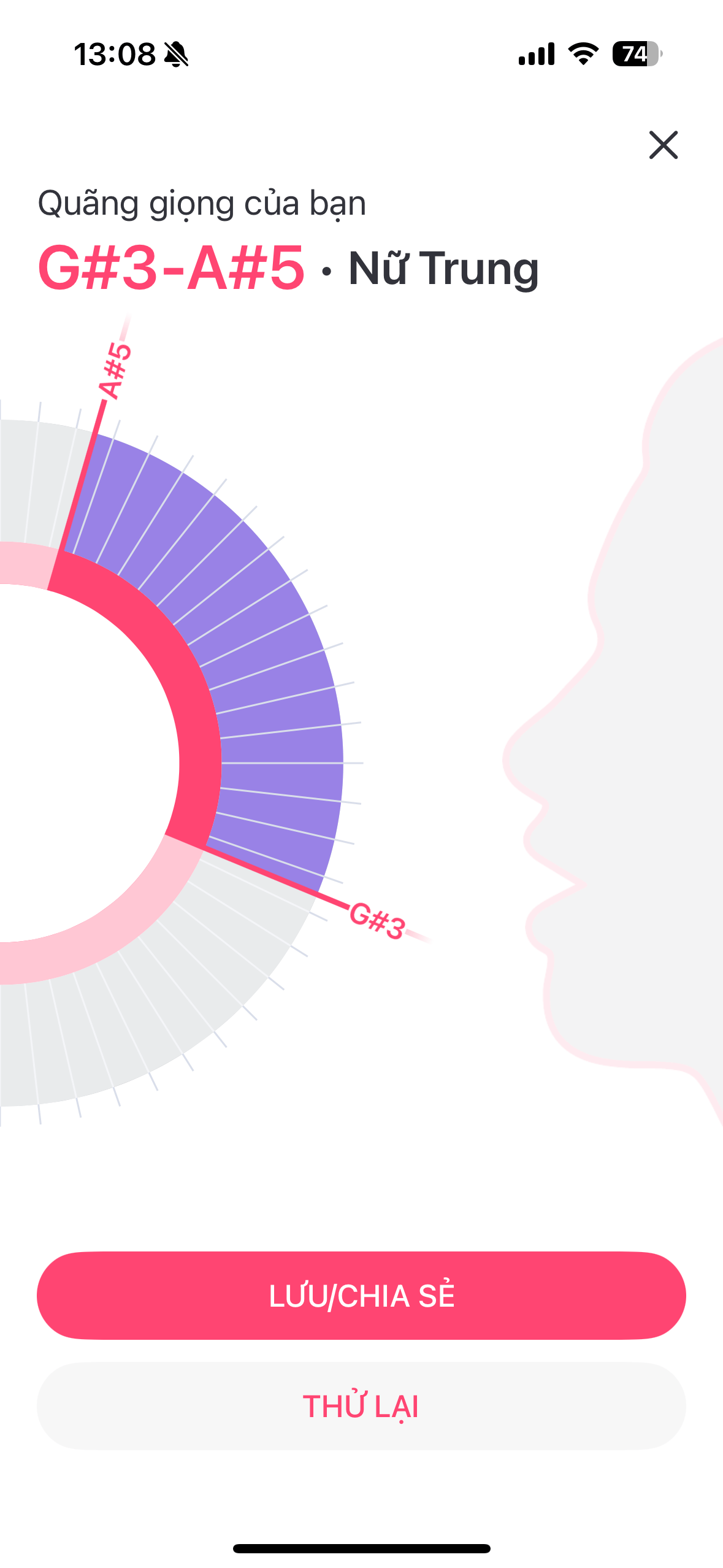 Vocal-range-test-result-vi
